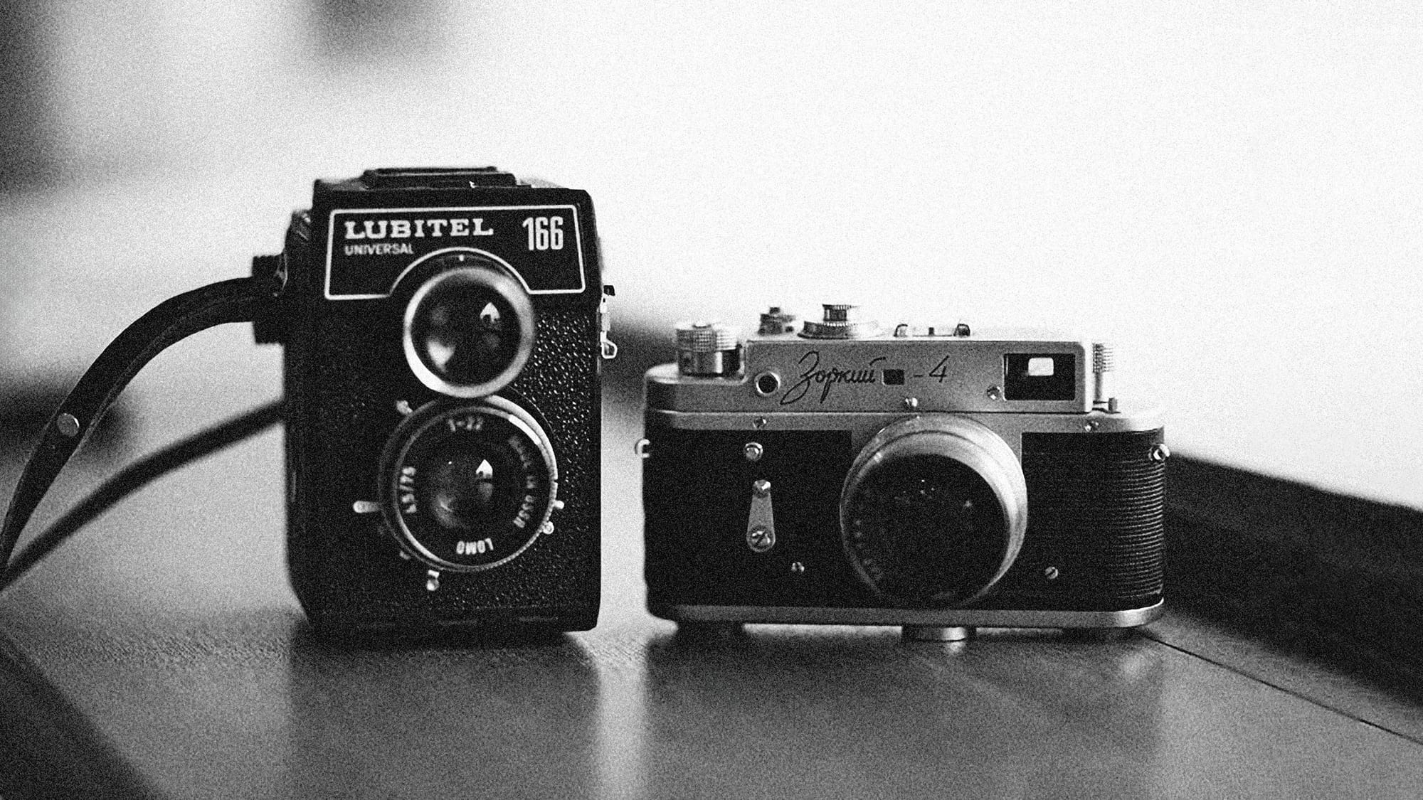 Film Photography FAQ